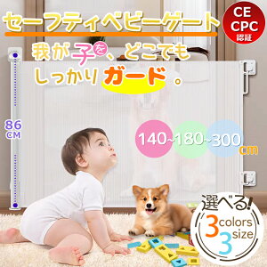 yIm1/2Iő100%|CgobNzu140cm~180~300cm܂ŎRɐLkIhAKiɃsb^vxr[Q[g [ Ki Ki [ CE/CPCF Lb`֍򌢃ybgQ[g