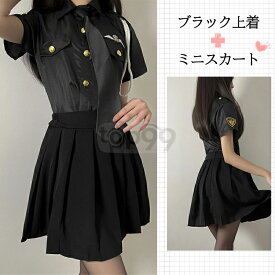 ★爆安！15％OFF→2,108円！＼ハロウィンの夜の主役は私！／【豪華5点セット】コスプレ ポリス セクシー コスプレ衣装 大人 ハロイン コスプレポリス コスプレ警察 コスプレ衣装 コスプレ仮装 教官 婦警 制服 コスプレ コスチューム アニメ ポリスシティー 大人気 文化祭演出