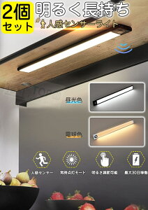 yV3ʊl lZT[Cg ZT[Cg LEDZT[Cg  ZT[Cg Lb`pCg30cm ^0.9cm tbgCg ԃCg   Ɩ   