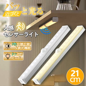 _iŁI^3Fؑ։\ 3ޓ_[h lZT[Cg 2Zbg ZT[Cg 3in1   led Ɩ tbgCg N[[bgCg LEDCg  L USB[d ^ hЃO