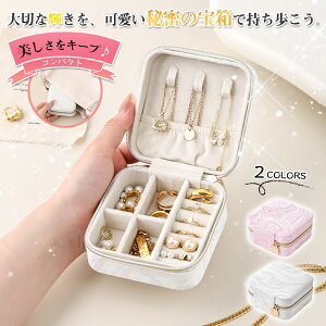 _̑NAbvI撅100聨1,180~^WG[{bNX WG[P[X ANZT[ [ gїp ^ mini ANZT[{bNX lbNX ~j RpNg