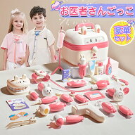 ★楽天1位＼遊びながら学べる！／お医者さんごっこ おもちゃ 幼児用 お医者さんセット 歯医者ごっこ遊び …