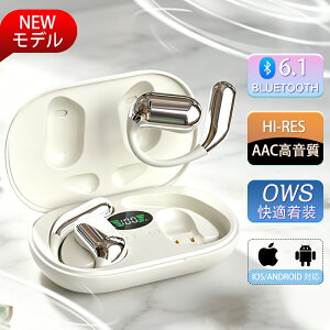 �_2026�NBluetooth6.1 �V�o��?3�F�I�^�y�ƊE������EOWS�C���z���z�C���z�� ��C�`�� ���C�����X�C���z�� �C���z�� ���`�� �I�[�v���C���[�^SurroundWave8D�Z�p �ǂ��Ȃ��J���^ ���S�u���[�g�D�[�X 