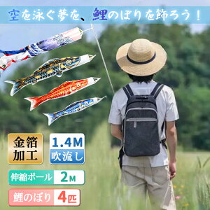 uq̐āÂڂ낤Iv̂ڂ x_ ̂ڂ ǂ̓ [߂̐ߋ }V X^h|[2m p̂ڂ Jt   O   ߋ 