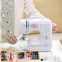 楽天市場】ミシンの通販