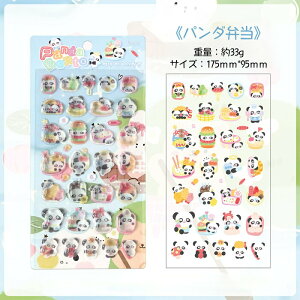 ő25N[| 20ށyӂvjŒIz 3D̃V[ ͂V[ V[蒠 Ղ  3DV[ ̃V[ ՂՂV[ JV[ ̃V[ 킢V