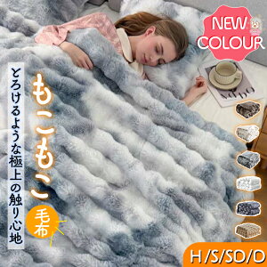 yI1/2Iő100%|CgobNz_i߂̐FoI50OFFI^ySNSŘbzѕz ӂƂѕz ѕz uPbg 2킹 ʃ{A ƂƂ ӂӂ ѕz VO _