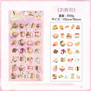 ő25N[| 20ށyӂvjŒIz 3D̃V[ ͂V[ V[蒠 Ղ  3DV[ ̃V[ ՂՂV[ JV[ ̃V[ 킢V