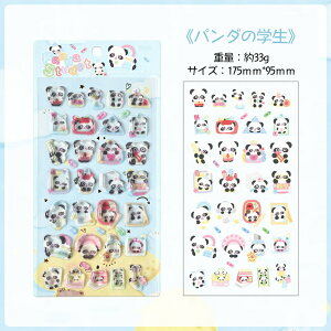 ő25N[|yӂvjŒIz20ނ̃fUC 3D̃V[ ͂V[ V[蒠 Ղ  3DV[ ̃V[ ՂՂV[ JV[ ̃V[ 