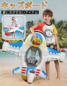 _Vт100{yȂI^ q Ԃ  q t[g s@ xr[t[g   r[` C v[ V  傫 LbY XC~O C 