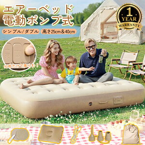 yNEW~N[|5,680~zGA[xbh VO _u d GA[}bg ȈՃxbh d|v Cxbh d c t QSn GA[}bgX ܂肽 RpNg 