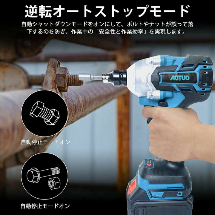 楽天市場】電動インパクトドライバー タイヤ交換 マキタ18vバッテリー  