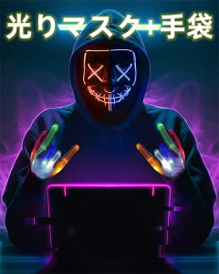 �_ ���X�g�`�����X�����I�N�[�|����697�~�^�y����}�X�^�[�E��� �L���L���z�n���E�B�� �}�X�N ����}�X�N ���� ���� ��� �n���E�B���}�X�N���� LED�}�X�N ���� �_���X�}�X�N �n���E�B����