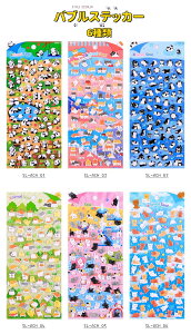 ő25N[|INEWVoI28ށyӂvjŒIz͂V[ 3D̃V[ V[ V[蒠 Ղ  3DV[ ̃V[ ՂՂV[ hJX