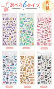 yGg[ōő100%|CgobNző20off 26ށySNSő嗬sIz͂V[ 3D̃V[ 蒠 ͂V[ V[蒠 Ղ  3DV[ ̃V[ JV