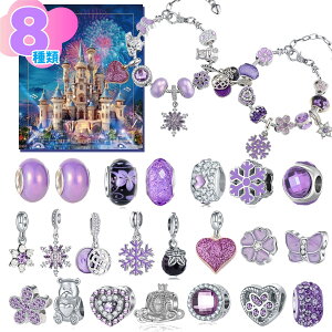 SNSlCyGg[ōő100%|CgobNzy8ށzAhxgJ_[ NX}X ANZT[Lbg DIY I[igZbg q ̎q  J_[ JEg