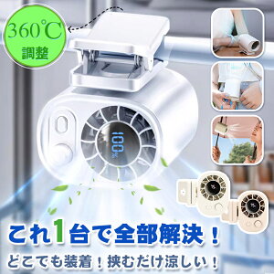 2025f~Z[IN[|1,959~Iu360°\ }`g- Nbv/莝//tOKv@ Nbv ~j  É 100iK 360° |  Nbv P 