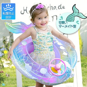 _SɐVтy^ q Ԃ  q t[g s@ xr[t[g  r[` C v[ V  傫 LbY XC~O C 