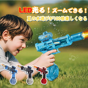 _lZ[I LEDCgځIy{I^SC d Aˎ Uv EH[^[K ͔򋗗 XR[v e350~500ml Rh~ Vт SC č