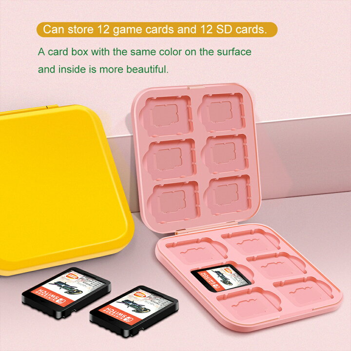楽天市場】Switch カセットケース スイッチソフトケース スイッチ 