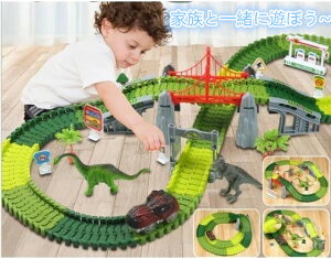 _ԎoZ[I^  [Zbg DIY gݗ  Zbg182pcs O Sߋ d⓹ Ԃ ԗ ^}bv wP oB FFm Fm w j̎q 