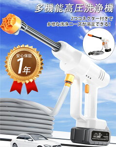 _ԎoI݌ɌI3,980~Qbg^y2ރmYo[ lȐj[Yz@ R[hX [d  1Nԕۏ PSE 21V4.0MPa }L^obe[p ͕͐