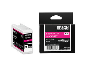 【純正】EPSON エプソン インクカートリッジ ICVM97 ビビットマゼンタ