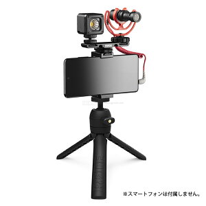 RODE [h@VLOGGER KIT UNIVERSAL uCK[ Lbg jo[T