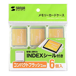 TTvC FC-MMC10CF CFJ[hp RpNgtbVpNAP[X 6 Ǘɕ֗ȃCfbNXV[tI@CFJ[h͕t܂