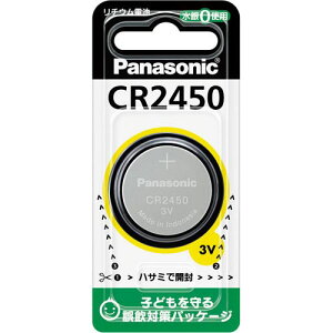 �y�{�^���d�r�zPanasonic �p�i�\�j�b�N ���`�E���d�r CR-2450 1���� �g�p���������F2030�N9��