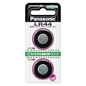 �y�{�^���d�r�zPanasonic �p�i�\�j�b�N �A���J���d�r LR44/2P 2���� AG13 A76 L1154 357A �g�p���������F2027�N8��
