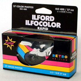 【使用期限：2024年7月】ILFORD イルフォード ILFOCOLOR RAPID イルフォカラー ラピッド　レンズ付きフィルム ISO400 27枚撮り