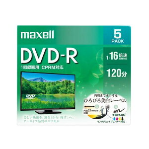 maxell }NZ DVD-R 1^p 1-16{L^Ή CNWFbgv^[Ή P[Xt DRD120WPE.5S 120 5