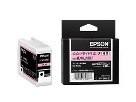 【純正】EPSON エプソン インクカートリッジ ICVLM97 ビビッドライトマゼンタ