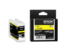 【純正】EPSON エプソン インクカートリッジ ICY97 イエロー