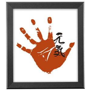 HAKUBA nNo tHgt[ Fz SG-02 LTCY^F FWSG-02BR