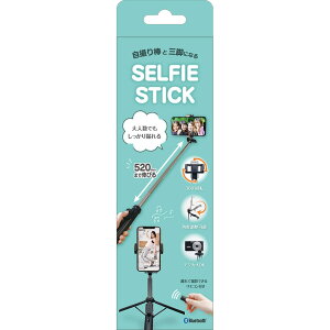 Rastabanana X^oii X}z fWJ OrɂȂ鎩B_ Bluetooth4.2 RVb^[t ZtB[ ZJ RO  X^h Lk px ^тɕ֗ 360x