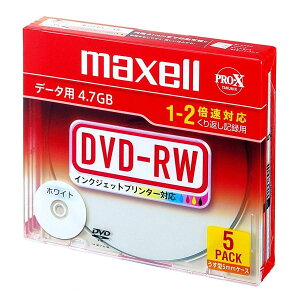 maxell }NZ DVD-RW Ԃ^p f[^p 2{Ή CNWFbgv^ΉzCg 5mmP[X DRW47PWB.S1P5S A 4.7GB 5