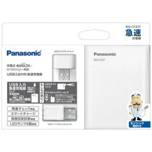yUSBo͕t}[dzPanasonic pi\jbN BQ-CC87L