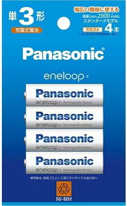 y[drzPanasonic pi\jbN eneloop Gl[v X^_[h jbPfdr P3` 4{ BK-3MCD/4H