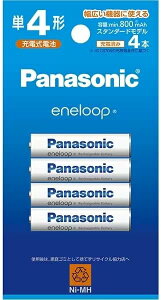yP[Xt[drzPanasonic pi\jbN eneloop Gl[v jbPfdr P4` 4{ BK-4MCD/4H