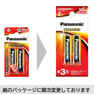 yP3drzPanasonic pi\jbN AJdr 2{ LR6XJ/2B