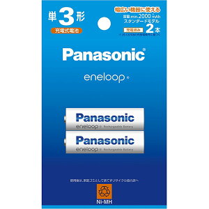 y[drzPanasonic pi\jbN eneloop Gl[v X^_[h jbPfdr P3` 2{ BK-3MCD/2H