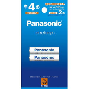 �y�[�d�r�zPanasonic �p�i�\�j�b�N eneloop �G�l���[�v �X�^���_�[�h �j�b�P�����f�d�r �P4�` 2�{ BK-4MCD/2H