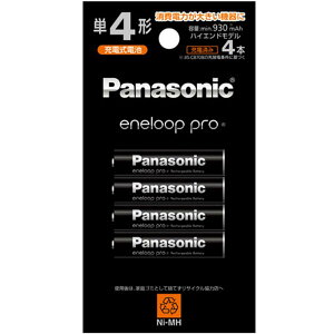 y[drzPanasonic pi\jbN eneloop pro Gl[v v jbPfdr P4` 4{ BK-4HCD/4H