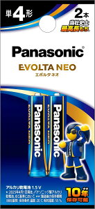 yP4drzPanasonic pi\jbN AJdr G{^lI LR03NJ/2B 2{ gpF2035N4