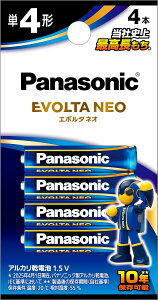 yP4drzPanasonic pi\jbN AJdr G{^lI LR03NJ/4B 4{ gpF2035N1