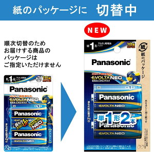 �y�P1�d�r�zPanasonic �p�i�\�j�b�N �A���J�����d�r �G�{���^�l�I LR20NJ/2B 2�{����