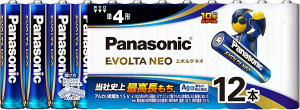 �y�P4�d�r�zPanasonic �p�i�\�j�b�N �A���J�����d�r LR03NJ/12SW 12�{����