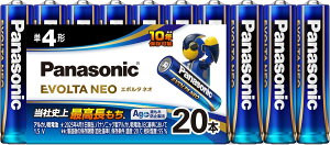 �y�P4�d�r�zPanasonic �p�i�\�j�b�N �A���J�����d�r LR03NJ/20SW 20�{����